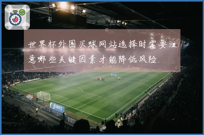 乐鱼体育资讯文章图片