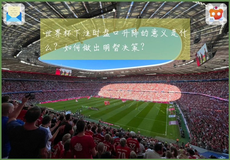 乐鱼体育资讯文章图片
