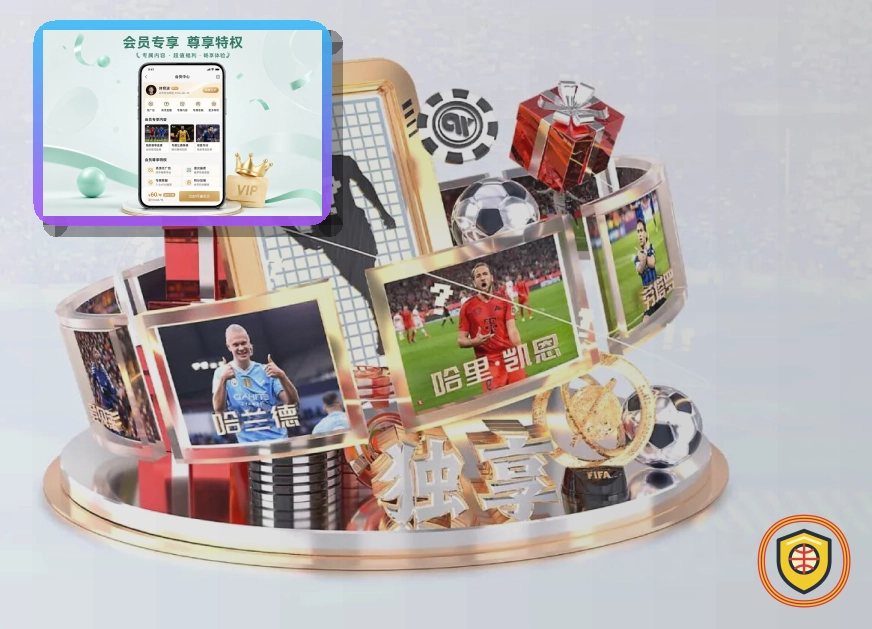 乐鱼网页端登录页面展示